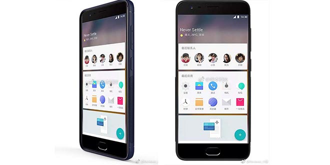 OnePlus 5, l’ora X si avvicina: presentazione prevista il 15 giugno?