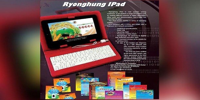 La Corea del Nord lancia un nuovo tablet chiamato iPad: provocazione agli USA?