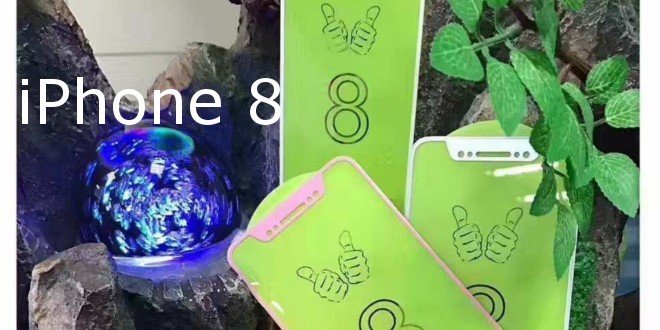 iPhone 8: in produzione le prime pellicole proteggi schermo