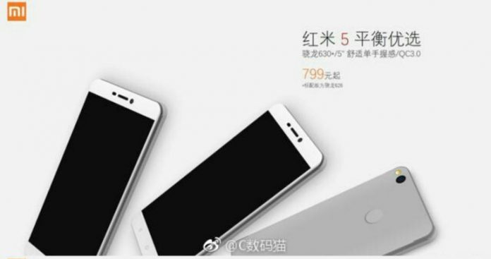 Xiaomi Redmi 5 copertina