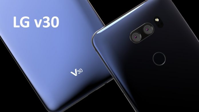 LG V30: il video introduttivo dello smartphone, design finale trapelato?