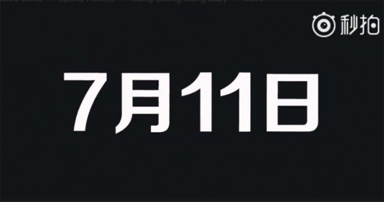 Salva la data, il prossimo 11 luglio arriva il nuovo top gamma Xiaomi