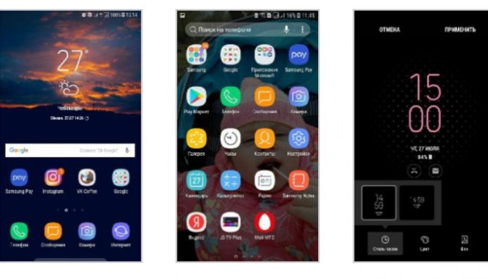Samsung Galaxy A7 2017 inizia a ricevere finalmente Android Nougat