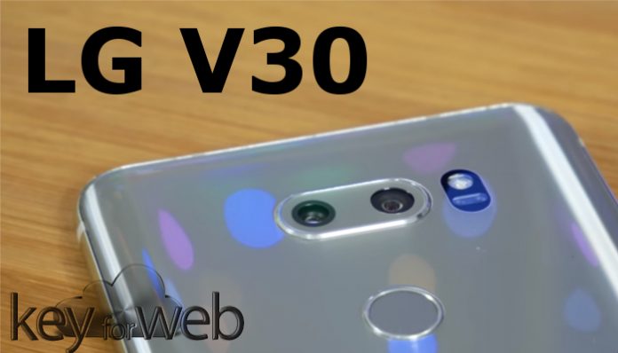 LG V30, la casa ha mascherato la reale apertura della fotocamera per evitare leak