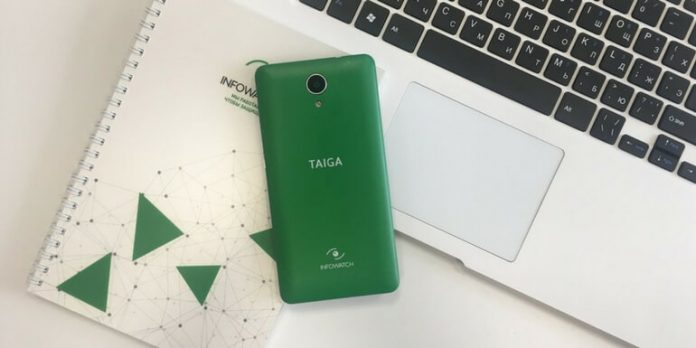TaigaPhone