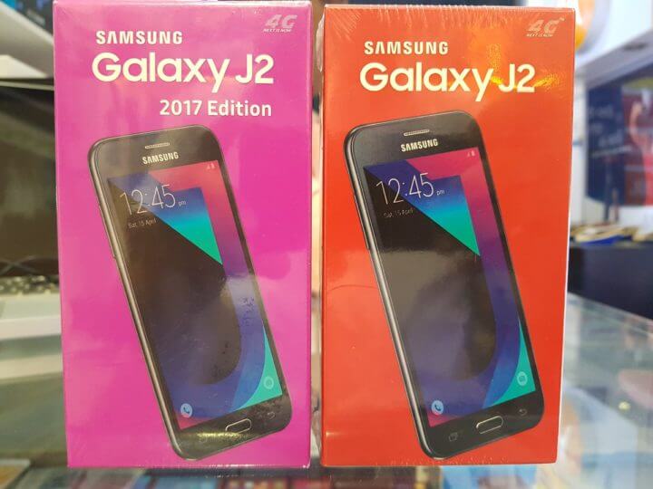 Galaxy J2 (2017)