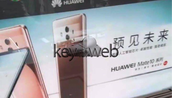 Huawei Mate 10 si palesa nel nuovo poster promozionale