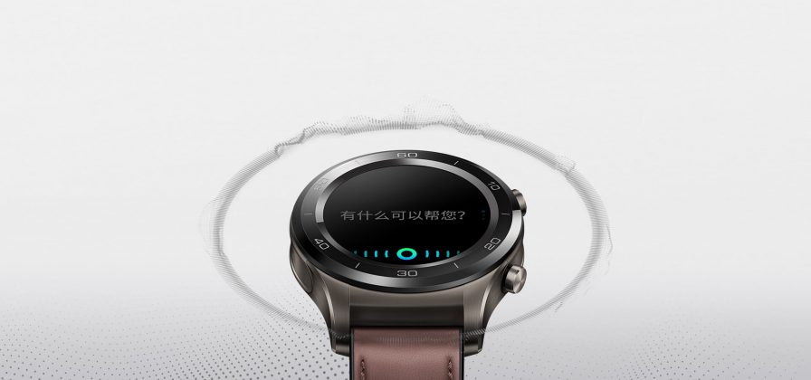 Huawei Watch 2 Pro - 3