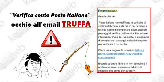 Email truffa Poste Italiane