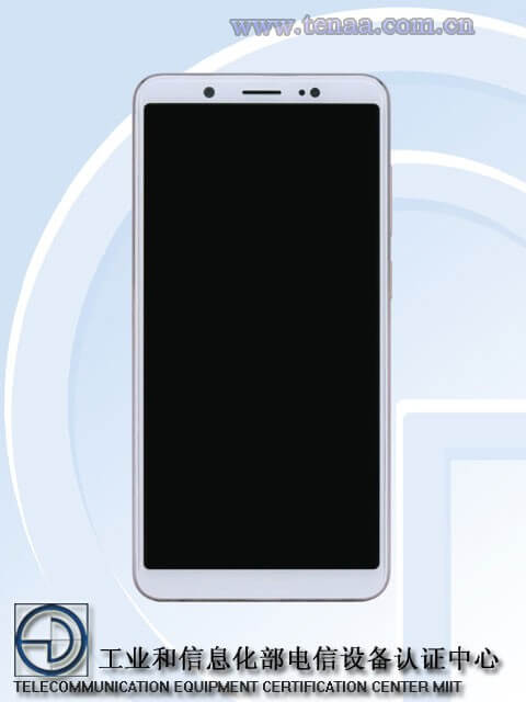 Vivo Y75