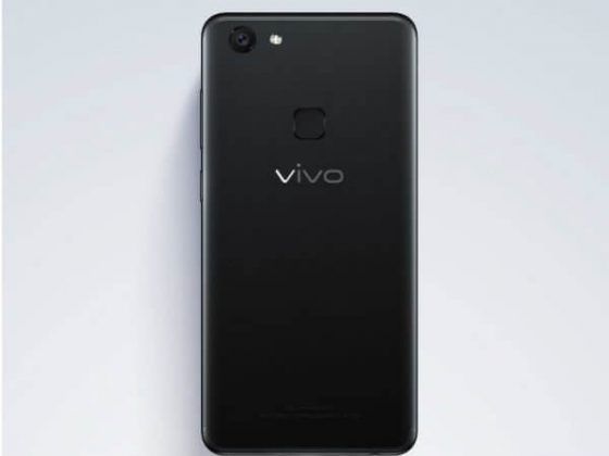 Vivo V7 - sensore impronte digitali