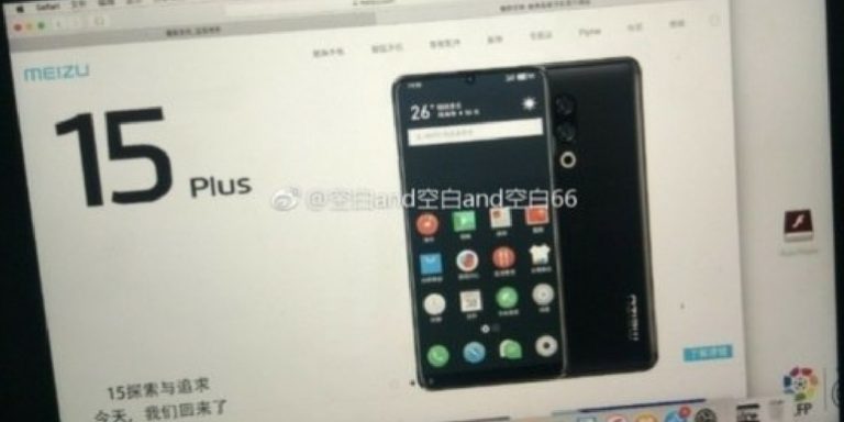 Meizu 15 Plus