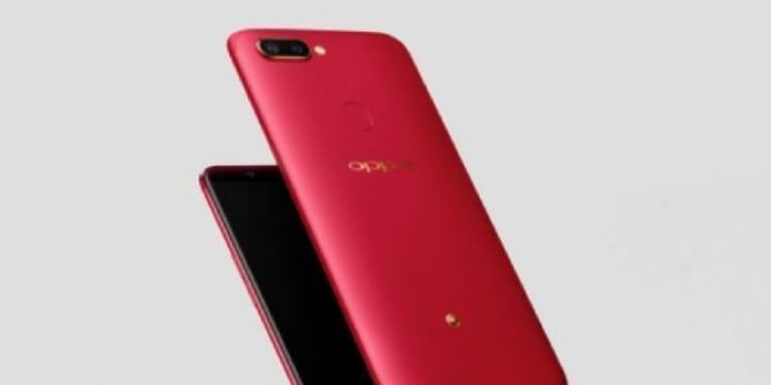 Oppo R11s New Year Anniversary Edition