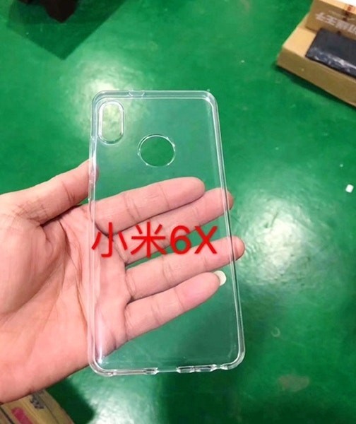 Presunta cover dello Xiaomi Mi 6X