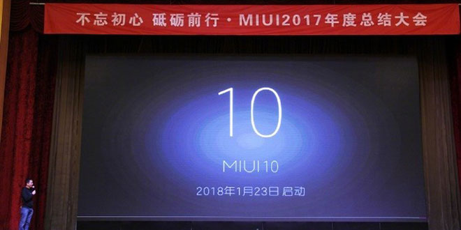 MIUI 10