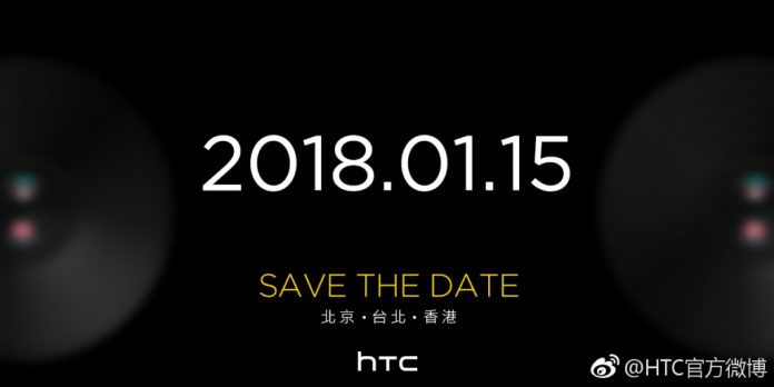 presentazione HTC U11 EYEs