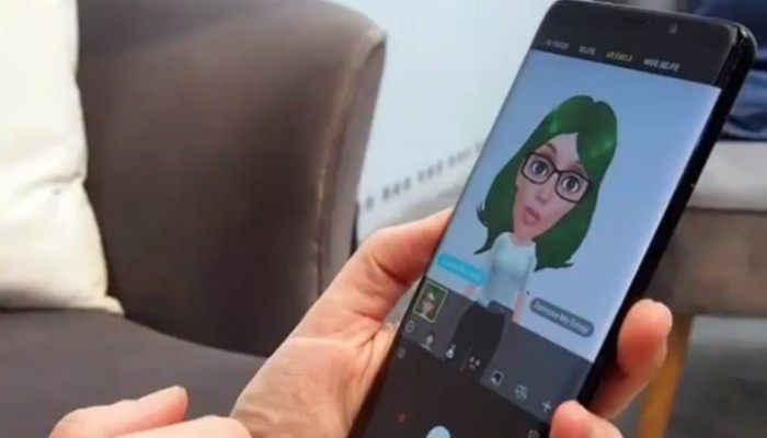 Emoji 3D Samsung Galaxy S9