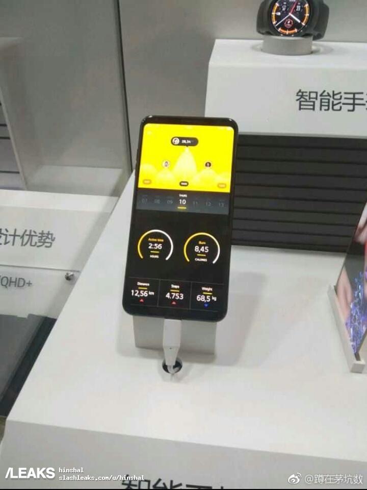 foto reale Meizu 15 Plus