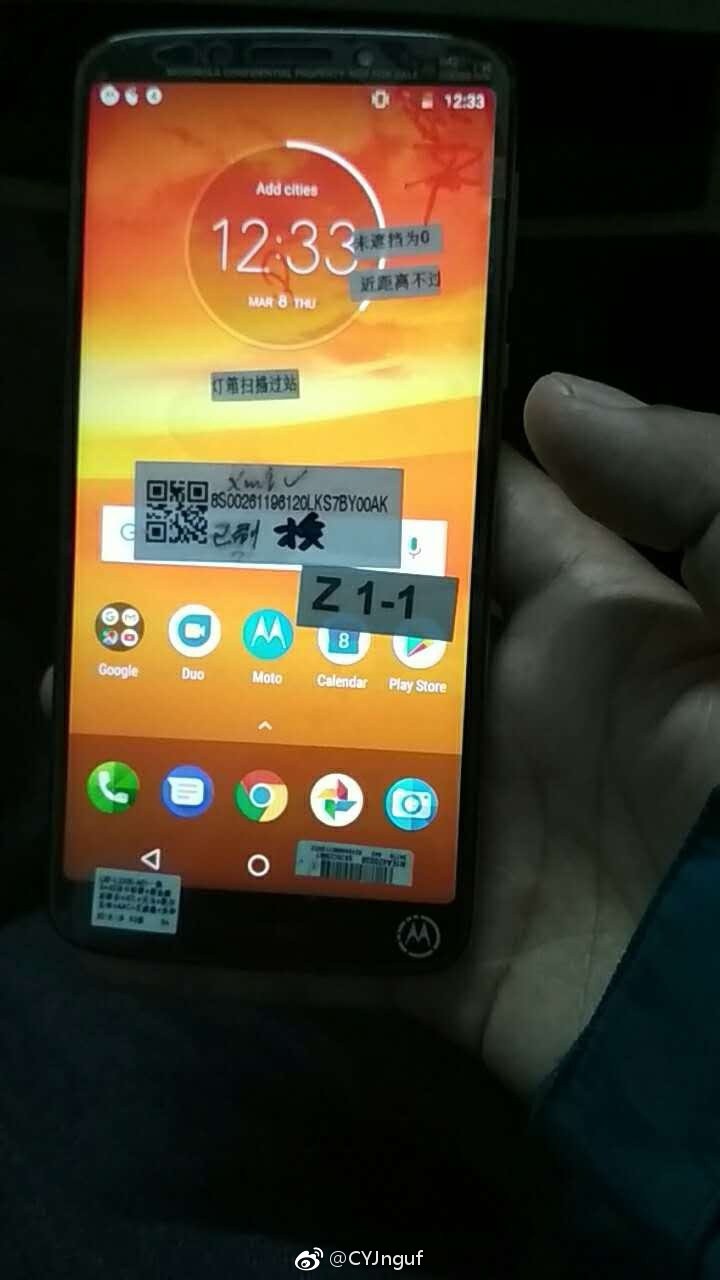display Moto E5 Plus