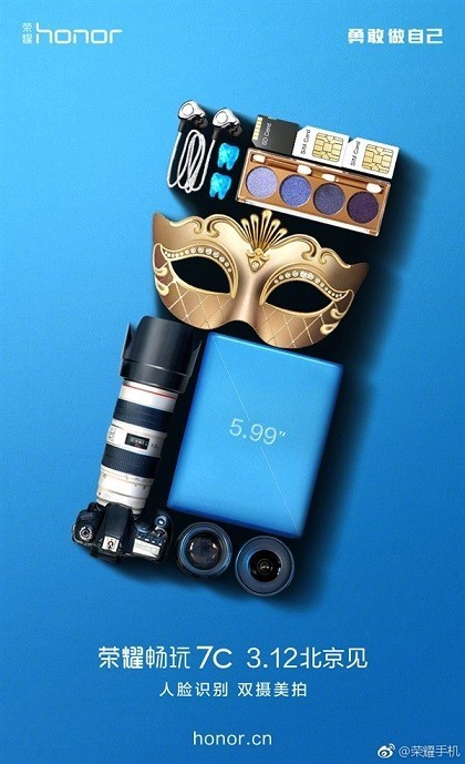 teaser Honor 7C