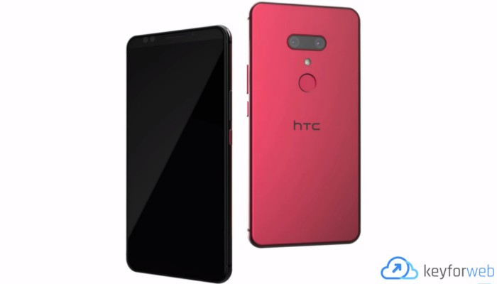 HTC U12 Plus