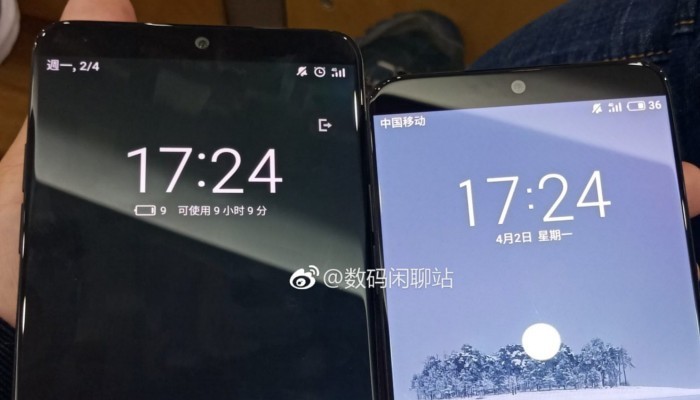 Meizu 15