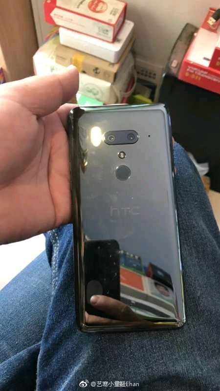 HTC U12
