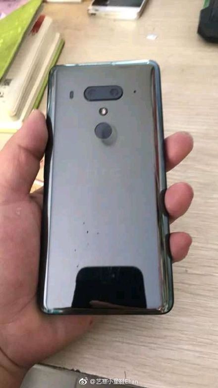 HTC U12