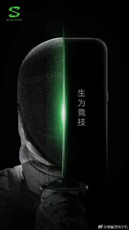 teaser Xiaomi Black Shark