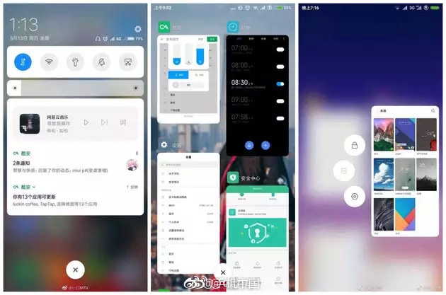 MIUI 10