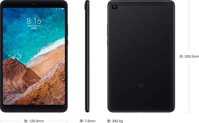 Xiaomi Mi Pad 4
