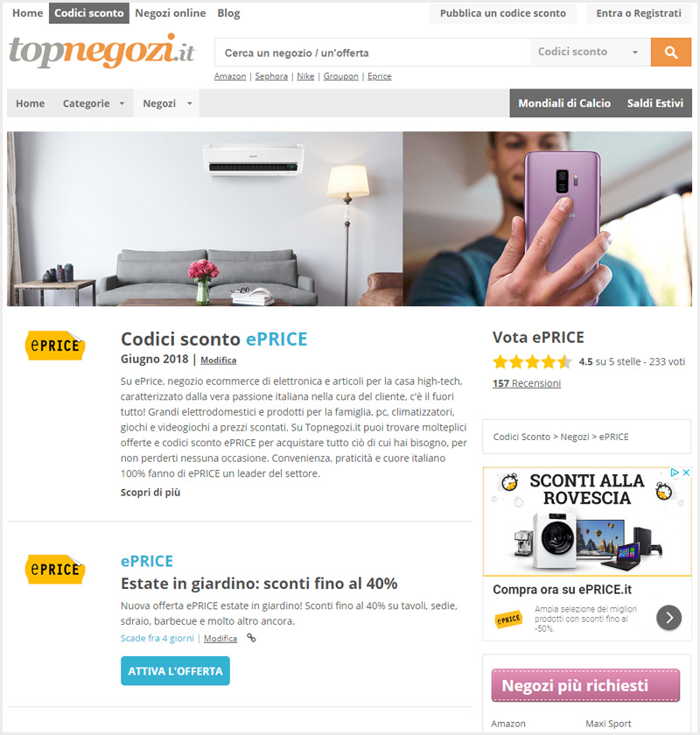 topnegozi codici sconto