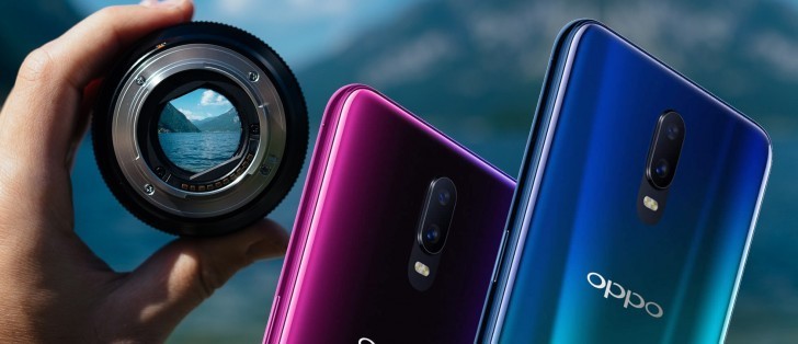 Oppo R17 Pro aperture