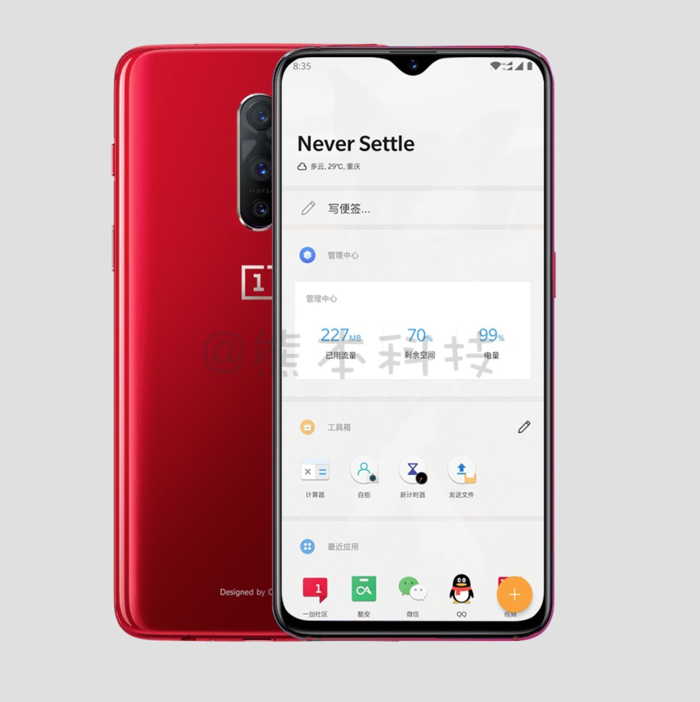 OnePlus-6T