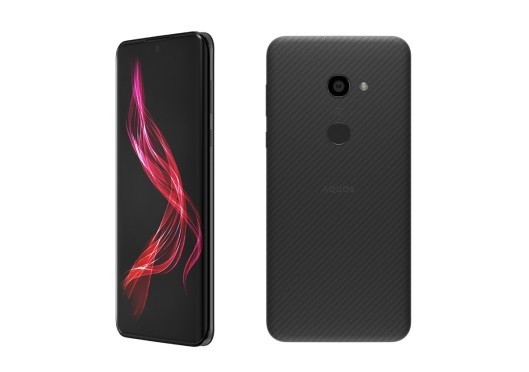 Sharp entra nel mercato dei display OLED e lancia AQUOS Zero