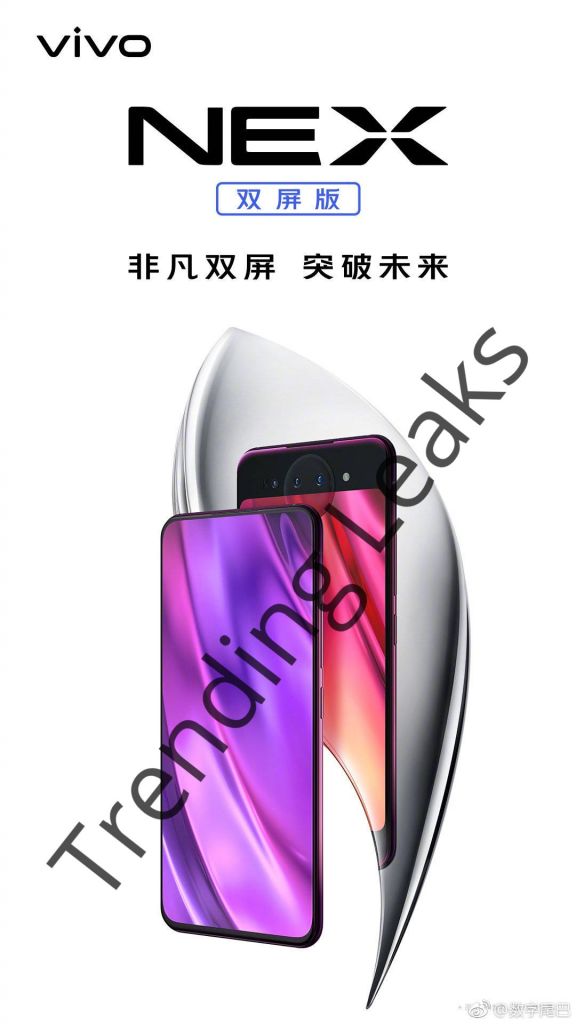 VIVO NEX 2S