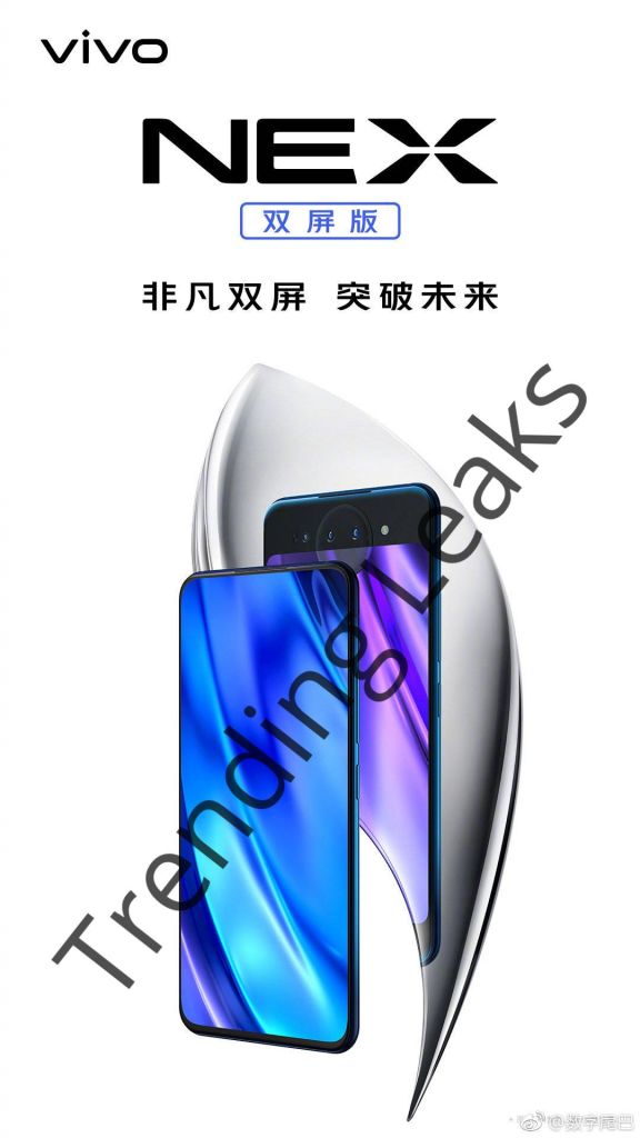 Vivo NEX 2S blue