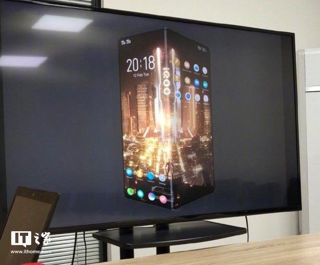 smartphone IQOO IQOO