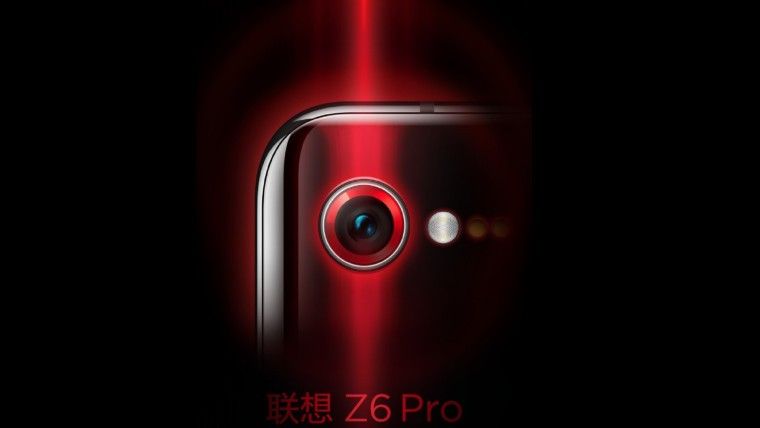 Lenovo Z6 Pro: confermate le specifiche del dispositivo ...