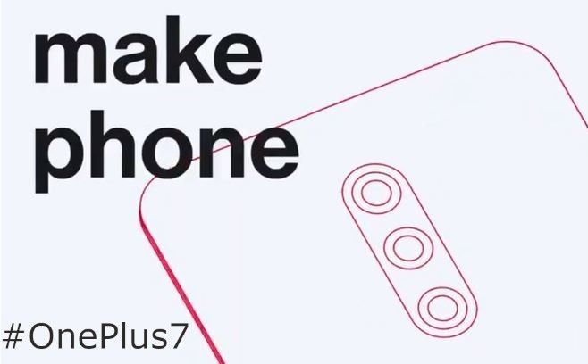 OnePlus 7