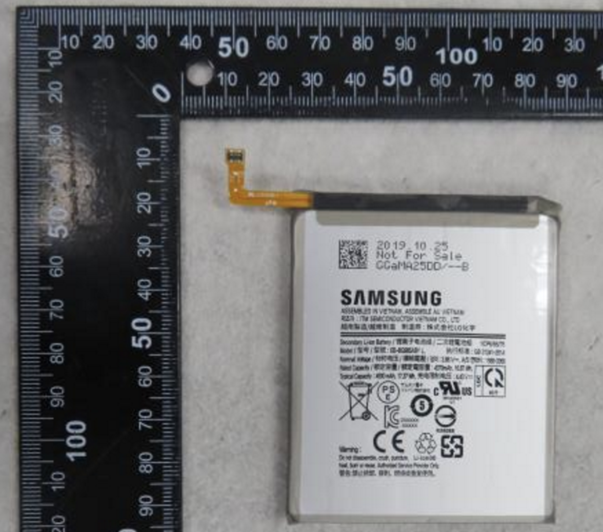 galaxy s11 batteria