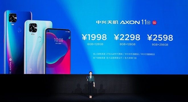 ZTE Axon 11 SE 5G è ufficiale: prezzo e specifiche